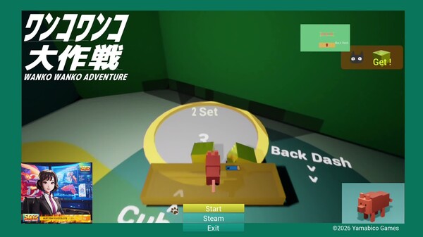 TitleDemo5