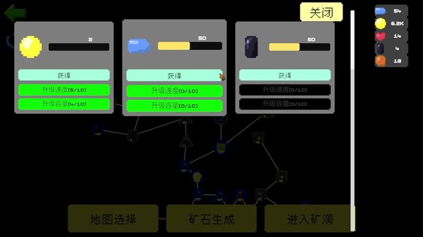 endless digging — 中文-宣传片a thumbnail