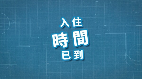 视频缩略图