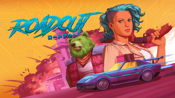 RoadOut - Final Trailer (JP)