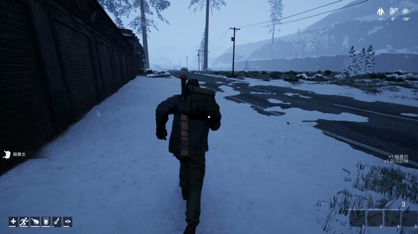 Winter Survivor Protocol Trailer Thumbnail