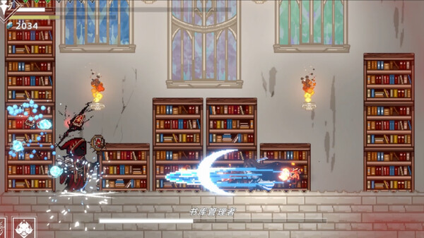 Shattered Divinities Trailer Thumbnail