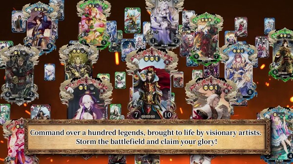 Sangokushi BOND - System Overview