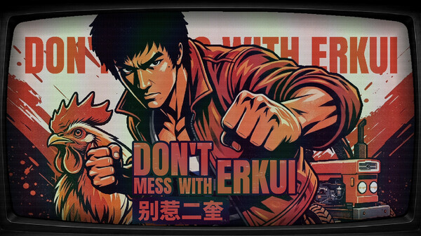 Game Video of Don't Mess with Erkui