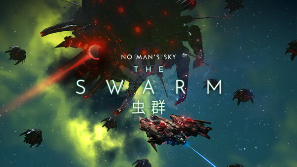 无人深空-游戏截图