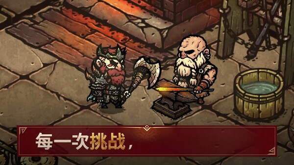 巴别塔 ：混乱的幸存者 预告片 1