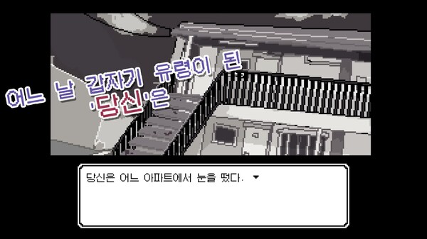 데코레이트 데코레이션