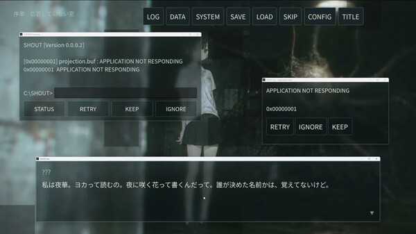 正体 SHOUT-AI | Gameplay Trailer