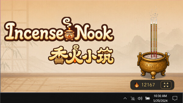 Video 1