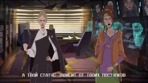 Crimson Frontier: Youth (ru)