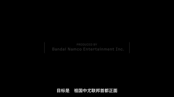 空战奇兵8 希孚之翼-游戏截图