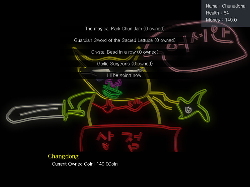 Changdong's Bikini Adventure screenshot #1