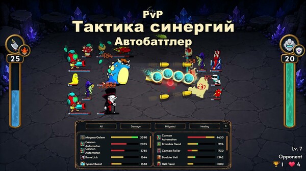 Gameplay_RU