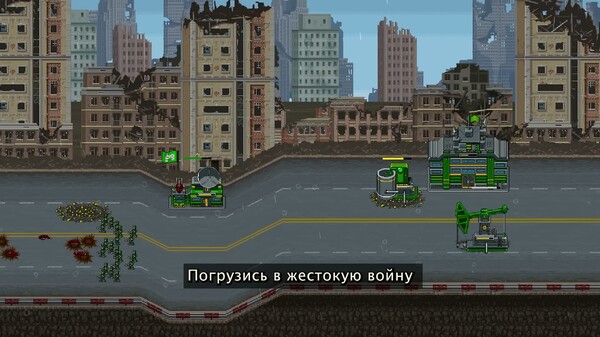 Trailer_Demo_1920x1080_RU