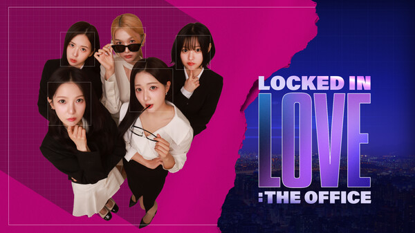 Locked in love : The Office