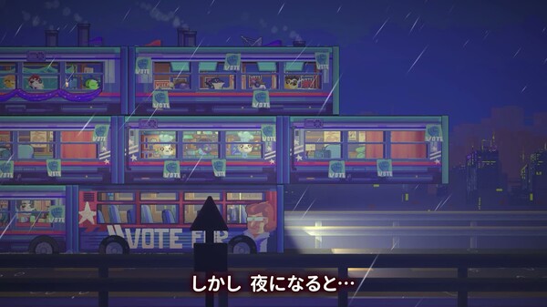 Anomaly President Release Date Trailer JJJPP