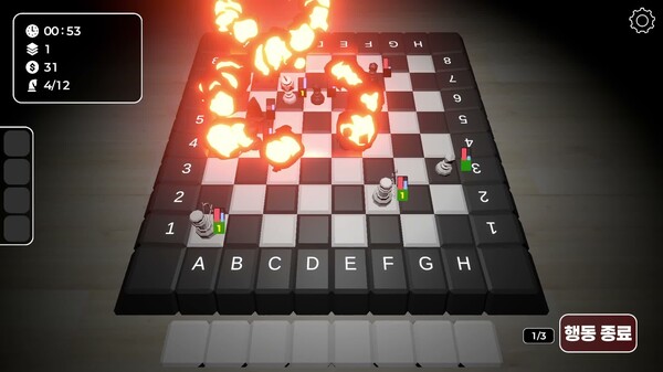 DozenChess_ko