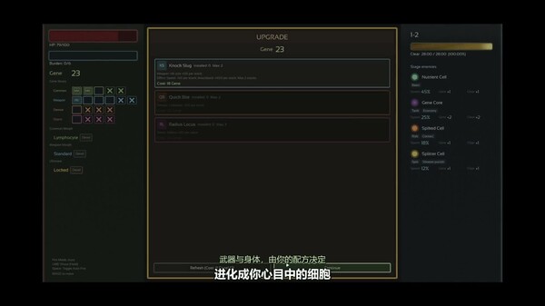 正式宣传片