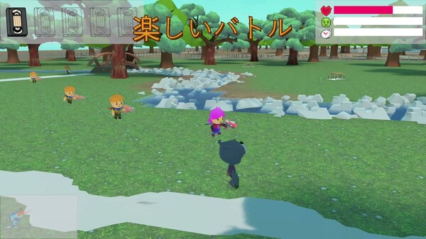 SecondTrailerJapanese