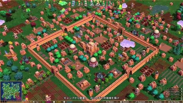 ファンタジーワールド / Fantasy World