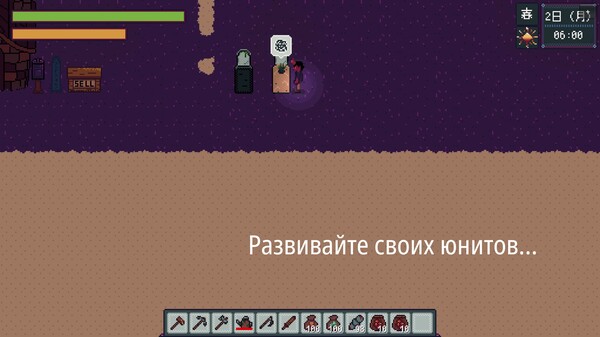 Trailer_ru
