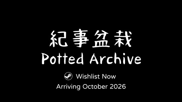 Teaser