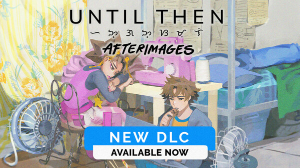 Until Then-游戏截图