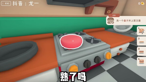 视频缩略图