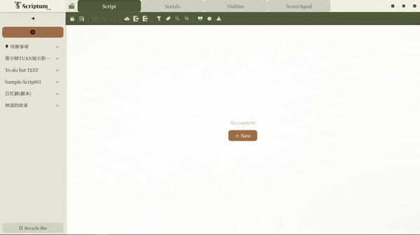 TUAN:Scriptum demo video thumbnail for 築字師 TUAN: Scriptum
