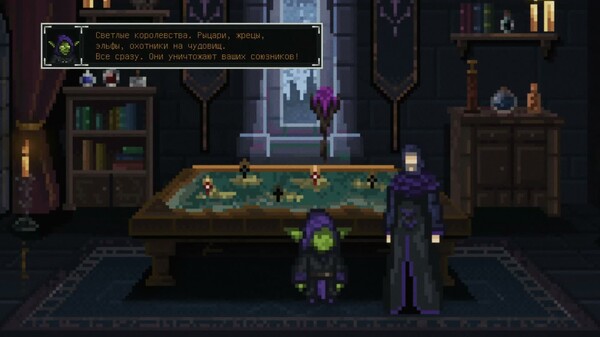 Defender of Darkness