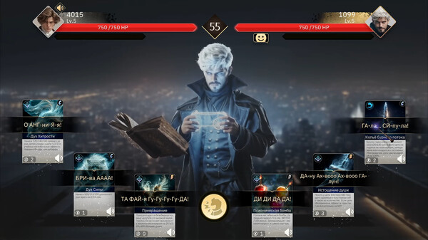 Chant Wizard _ Gameplay_russian