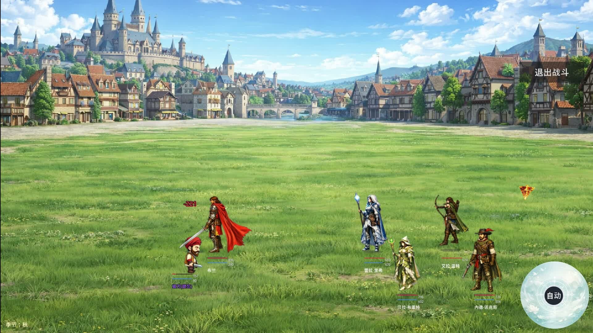 game_index_video