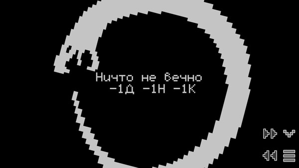 Геймплей-видео
