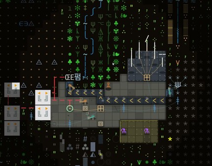 Textorio simple base design