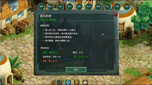 dragonkingchuanshuo