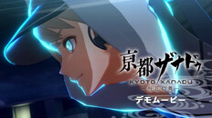 KYOTO XANADU -the Blooming Phantom- on Steam