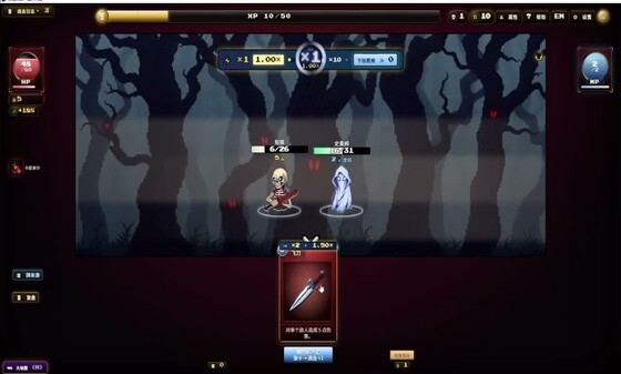 Nightmare Raid: Blood Card Storm