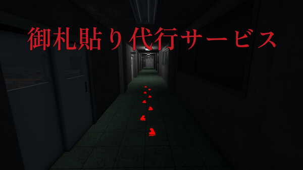 Gameplay_Trailer_01_japanese