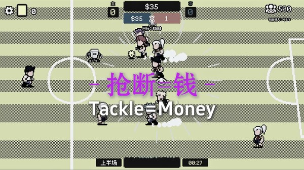黑哨DirtyRef
