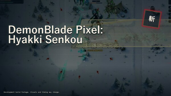 DemonBlade Pixel: Hyakki Senkou