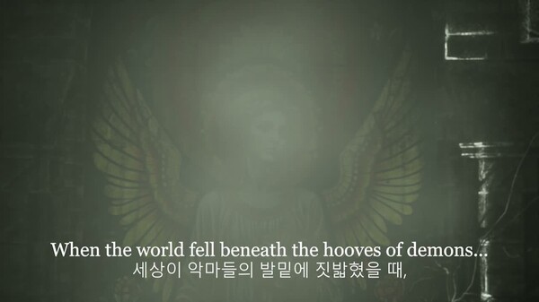 Sword of  Ace Trailer