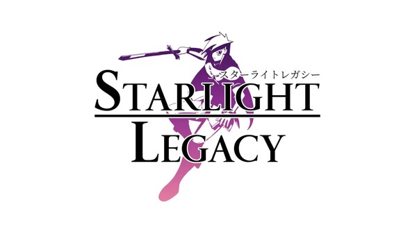 『スターライトレガシー』紹介トレーラー