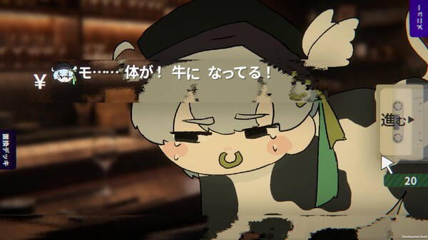 introduction