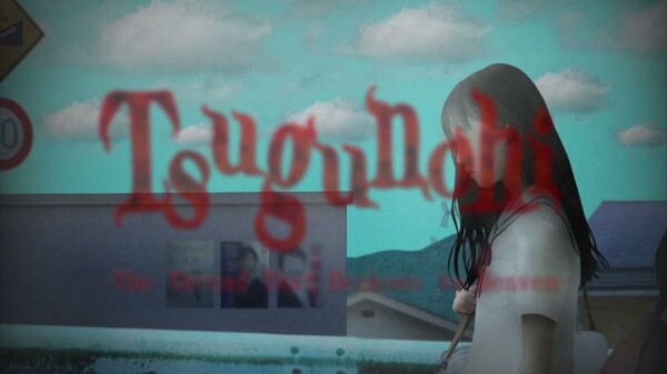 Tsugunohi -The Thread That Beckons to Heaven-