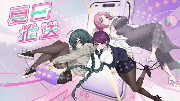 PV_ZH