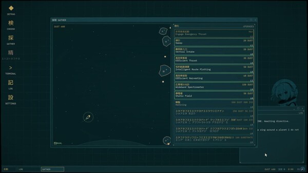 Apotheosis Engine - Gameplay Trailer