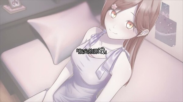 瑶光