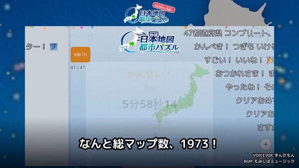 予告