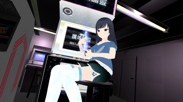 GamePlay