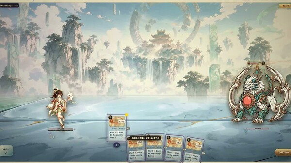 Shanhai Exorcists: Yin-Yang Chronicles — Gameplay Trailer